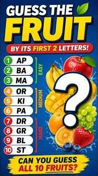 🍎 Can You Guess the Fruit by Its First 2 Letters? | Easy → Hard Quiz Challenge 🤯 #shorts