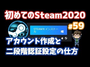 How to get started with Steam, install it, create an account, and use two-factor authentication [...