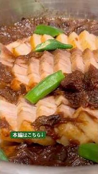 リーガロイヤルホテル東京のランチビュッフェを食べて来た！
