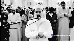 2.4K views · 449 reactions | Surah YUSUF beautiful Quran recitation by Abdul Aziz Sheim Amazing Recitation | Shoriful art of Nature - القرآن | Facebook