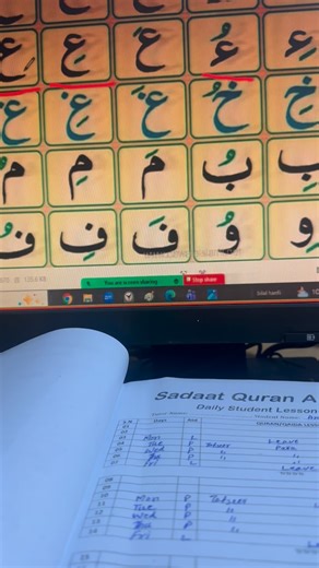 19 reactions | ✨ Join Sadaat Quran Academy! ✨ Start your FREE trial classes today and experience expert Quran learning with caring, qualified teachers. ✨ Live one-to-one sessions 戮 For kids & adults ⏰ Flexible timings  Available worldwide Try your first class FREE!  Message us to book your slot#sadaatquranacademy +44-7842156302 | Sadaat quran academy | Facebook