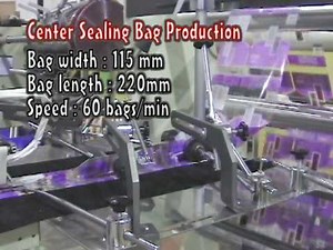 Bag Making Machine for Center Seal Bag FK-FSC350