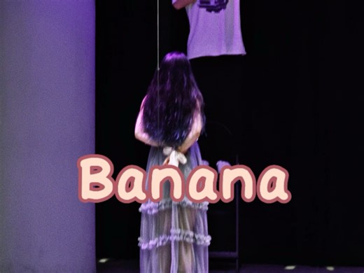 这舞超适合穿美美的裙子跳，满满夏天的气息 #banana #甜妹 #舞蹈 #爵士 #贲贲编舞