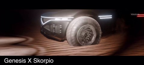 This Genesis concept feels like a billionaire’s war machine