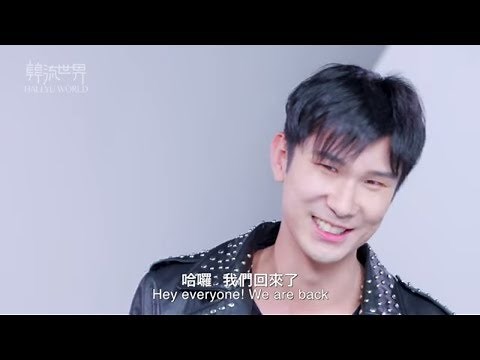 Skin Whitening Men's Makeup Tutorial: Transform into Jin from BTS!