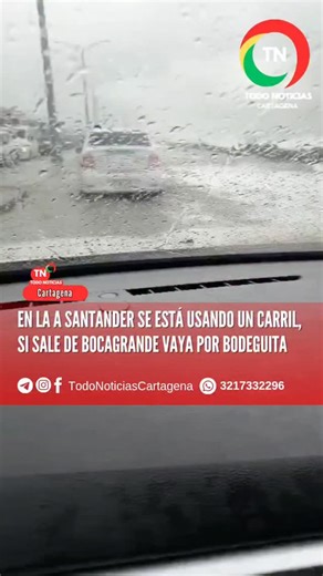 Sobre el medio día del martes se ha aumentado el nivel del oleaje en el Mar Caribe, por lo que en la avenida Santander, se ha visto inundado uno de sus carriles. Los vehículos que salen desde Bocagrande, deben ingresar por la bodeguita, puesto que un carril se ha usado para los vehículos que van en sentido Marbella -Bocagrande. | Todo Noticias Cartagena