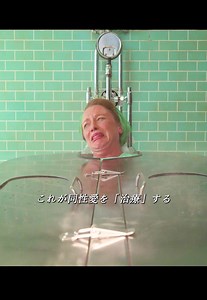 バックトゥーザストーリーズ 犯人 ラチェット
