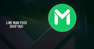 Download and run LINE MAN - Food, Shop, Taxi on PC & Mac (Emulator)