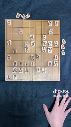 藤井聡太七冠の冷静な寄せで入玉阻止！終盤ハイライトを解説します #将棋 #棋譜解説 #棋士 #藤井聡太 #叡王戦