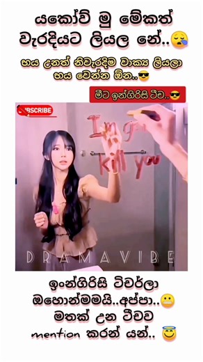 Funny English Teacher 😂|#funnyshorts#trendingnow#funny#fypシ゚viral#lol#comedy#shorts