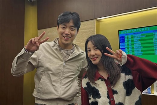 Sandara Park has a surprise reunion with Ryan Bang on flight to Korea | ABS-CBN Entertainment