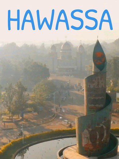 Explore Hawassa: Ethiopia's Hidden Gem