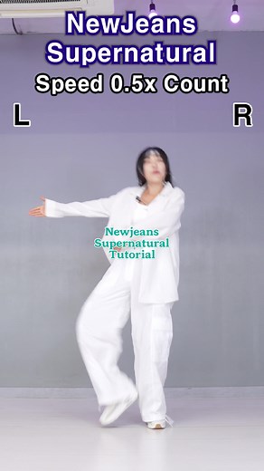 Learn the Supernatural Dance - Newjeans Tutorial