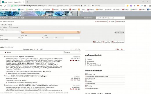 PLC的标准化应用6_CPG程序结构