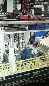 Chinese invent and perfect people killing machine.