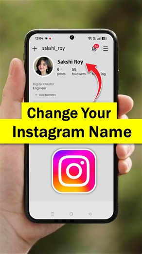 instagram me name kaise change kare | How to change instagram name change kaise kare badle