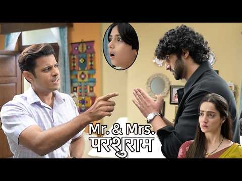 Mr & Mrs Parshuram |Shiv बोला तुमने Kidnap किया था मेरे बच्चे को Kabir ने मांगा माफ़ी Shalini शॉक