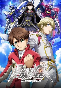 Buddy Complex Season 2 - watch episodes streaming online