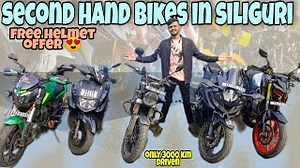 Second Hand Bikes In SILIGURI With REFINANCE 🔥| R15,CLASSIC 350, MT-15 ,KTM ,RC ,NS 200 ETC. Follow Me On INSTAGRAM @https://www.instagram.com/bv_vlogs_/?... shop address- TWO WHEELER PURCHASE & SALES PARKASH NAGAR siliguri MD ALAM-82509-38585, 9046192649 -------------------------------------------------- For Video Shoot - Bobbyverma588@gmail.com Hello Everyone Kaise Hai Ap Sab Hope Ki App Sabb Sahi Honge Aur Moj Kr Rhe Honge Fir Koi Dikkat Hone Se Dil PAr Hath Rakhne Ka Aur Volna SAAB TICK HAI