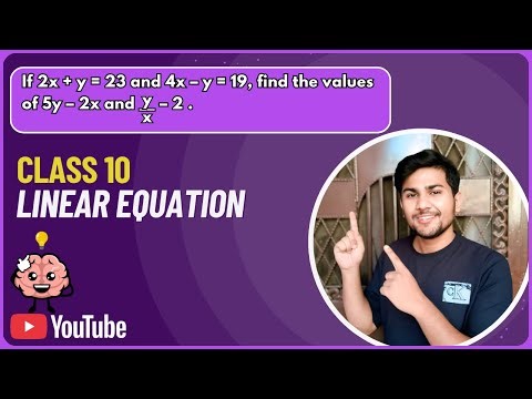 Class 10 Linear Equation in 4 Minutes | Elimination Method Super Trick | Most Important Question