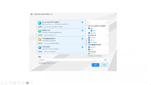 麟卓多平台软件安装包构建系统V1.0发布 一次打包同时在Win、Linux平台运行
