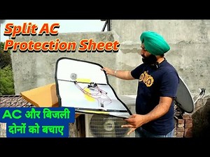 Cheap and Best Protection Guard for Split AC Outdoor Unit || How to protect Split AC Outdoor Unit ||