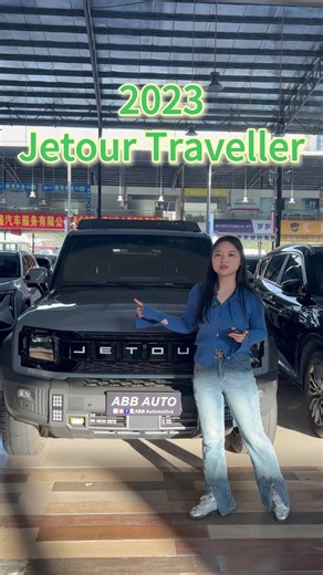 🚗 Just cleared! The 2023 JETOUR Traveller is built tough for Nigerian roads—ready for city hustle or bush adventure. #JetourTraveller #NaijaOffroad #AdventureCars #2023SUV #NigeriaRides #Nigeria