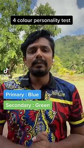 4 colour personality test. Click the link to join test. https://www.facebook.com/100044288176723/posts/315308329955437/?vh=e&d=n Combination colour. Primary : Blue Secondary: Green #SD #santhanardronachariyar #santhanar #4colour | Santhanar Dronachariyar