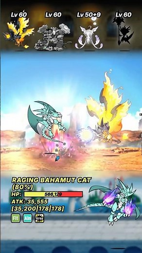 Raging Bahamut Cat (80%) VS UNITS The Battle Cats バトルキャッツ #battlecats #thebattlecats #にゃんこ大戦争