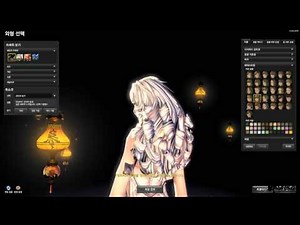 Blade & Soul - Blade Master Character Creation