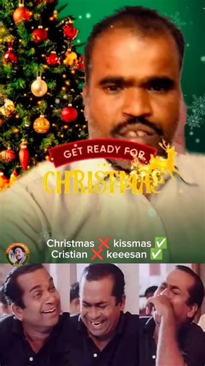 animuthyam on Instagram: "Happy kissmas friends #happychristmas🎄 #christmas #trending #telugu #viral"