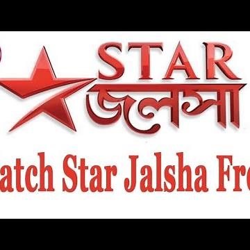 তিতলি স্টার জলসা | Titli Star Jalsha | Titli 2020 Full Episode
