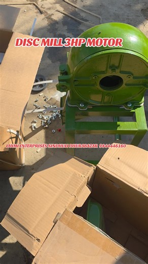 Discover the 3HP Disc Mill from Laxmi Enterprises