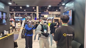 라스베이거스 도로 복제하고, 게임 속 촉감까지 전달한다…진격의 K-메타버스  | 중앙일보