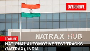 Did you know that India has one of the best automotive testing facilities in the world? Did you know the high-speed track at Indore is one of the only five of its kind in the whole world? These and many more facets of the India’s state-of-art NATRAX testing facility will leave you in awe. It certainly did for us. Watch the video to know all about it. NATRAX | OVERDRIVE