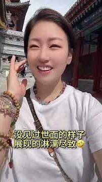 Om Mantra chanting 108 times: Om Tare Tuttare Ture Soha #Shorts #ommantrachanting #greentara #om