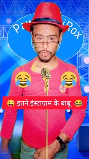 ￼ इतने इंस्टाग्राम के 😭😂 Indian Idol Funny Performance #indianidolseason14​ #himeshsong​ #shorts​ ￼