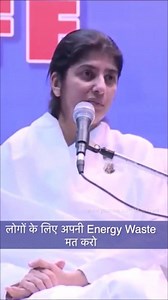 Don't Waste Your Energy For Other People: BK Shivani | BK Shivani