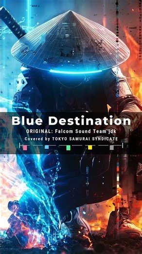 Falcom Sound Team jdk - Blue Destination (Cyberpunk Shamisen Cover) #shorts #cyberpunk
