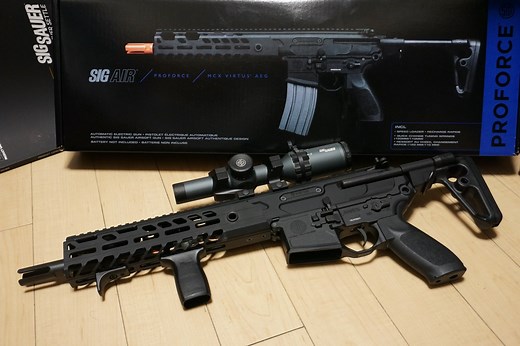 SIG AIR PROFORCE MCX VIRTUS AEGを購入したので早速レビューします | エボログ