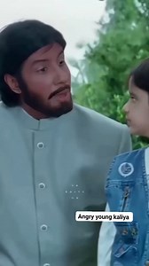 24K views · 506 reactions | Mare munna jab jawan song lyrics Amitabh Bachchan #FacebookReelsContest #facebookreelsviral #amitabhbachchansongs #viralvideochallenge #Amitabh #facebookreel #viralchallenge #insta #AmitabhBachchan | Angry young kaliya | Facebook