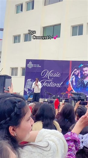Concert Highlights at Punjab College