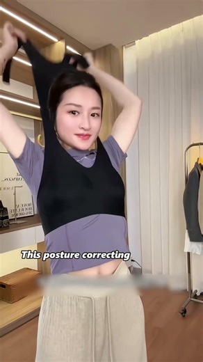 Fix Your Posture Instantly? This Invisible Bra Actually Works!
