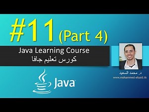 Java | Chapter 11 (Part 4) | Inheritance and Polymorphism