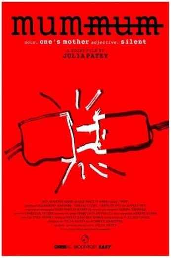Mum - Movie