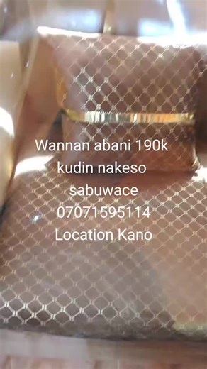 Unique Cameroonian Room Decor Ideas