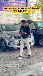 Cheapest Used Car Market in Jaipur | JP Cars Jaipur | #car #viralpost #rajasthan #jaipur #usedcars | Raju k Vlogs