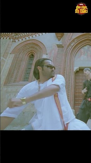 #Chary #Adhurs #Ntr #Nayanthara #DeviSriPrasad #VVVinayak #YtShorts #TrendingReels #MaaPaataMeeNota