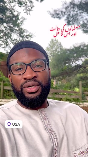 Understanding Today's Muslims and Their Situations