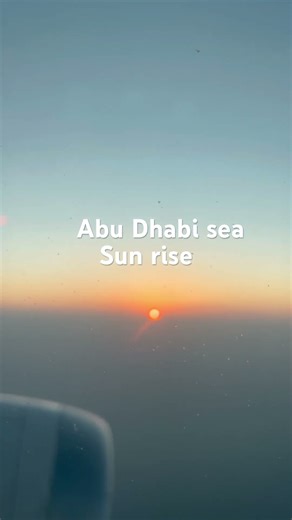 7 October 2025 बहुत ही मन मोहक दृश्य पूरा ध्यान से देखना ।